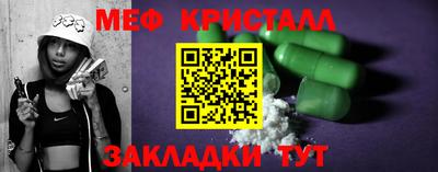 марки nbome Малоярославец