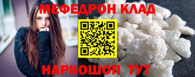 Альфа ПВП Мариинск