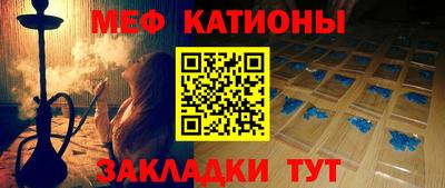 кокаин колумбия Малгобек