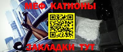 кокаин колумбия Малгобек
