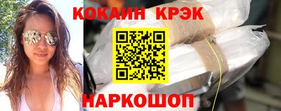 Альфа ПВП Мариинск