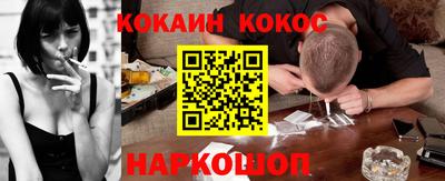 Альфа ПВП Мариинск