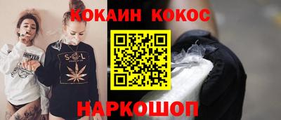 Альфа ПВП Мариинск