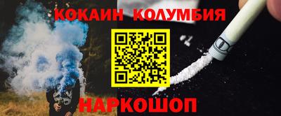 Альфа ПВП Мариинск