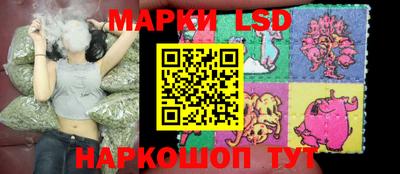 кокаин колумбия Малгобек