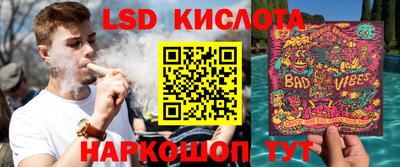 марки nbome Малоярославец