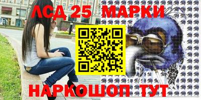 Альфа ПВП Мариинск