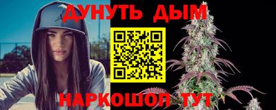 марки nbome Малоярославец