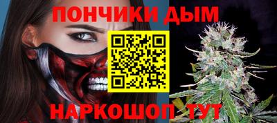 кокаин колумбия Малгобек