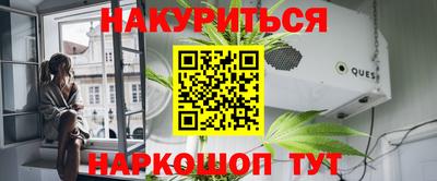 марки nbome Малоярославец