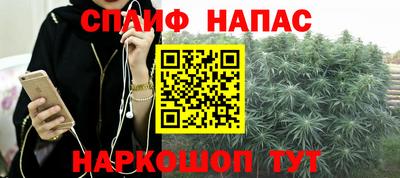 Альфа ПВП Мариинск