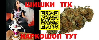 кокаин колумбия Малгобек