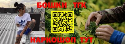 кокаин колумбия Малгобек