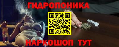 марки nbome Малоярославец