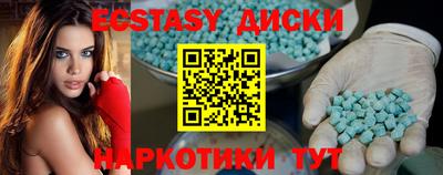 кокаин колумбия Малгобек
