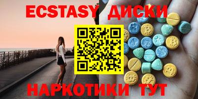 кокаин колумбия Малгобек