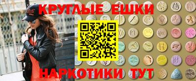 кокаин колумбия Малгобек