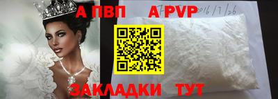кокаин колумбия Малгобек