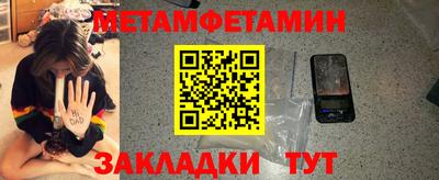 марки nbome Малоярославец