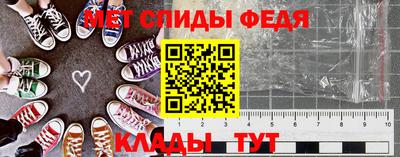кокаин колумбия Малгобек
