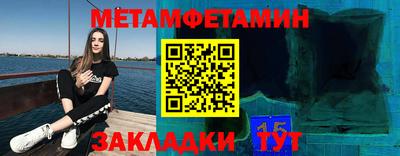 кокаин колумбия Малгобек