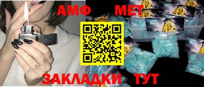марки nbome Малоярославец