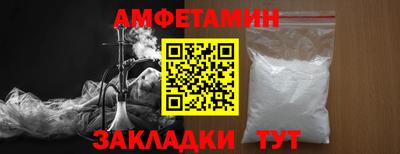 марки nbome Малоярославец