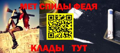 марки nbome Малоярославец