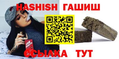 кокаин колумбия Малгобек