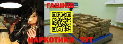 кокаин колумбия Малгобек