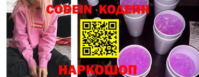 Альфа ПВП Мариинск