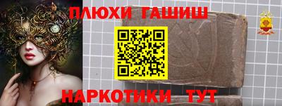кокаин колумбия Малгобек