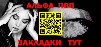 кокаин колумбия Малгобек