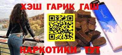 Альфа ПВП Мариинск