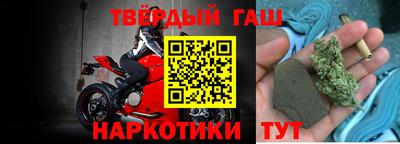кокаин колумбия Малгобек