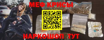 марки nbome Малоярославец