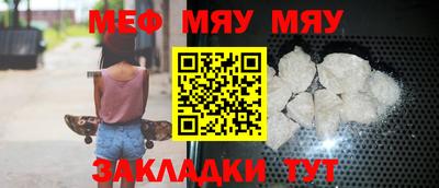 кокаин колумбия Малгобек