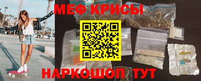 марки nbome Малоярославец