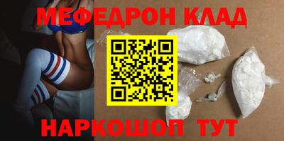 Альфа ПВП Мариинск